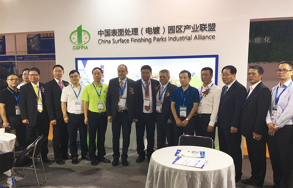 热烈祝贺中国表面处理（电镀）园区产业联盟议事会在上海成功召开