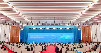 董事长刘万青参加 “第三届中国国际进博会长三角G60科创走廊促进国内国际双循环政策发布会”并出席“九城跨区产业合作项目签约仪式”